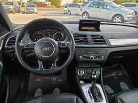 Audi Q3 2.0TFSI-170кс= ГАЗ= АВТОМАТ= 4Х4= ПАНО= ПОДГРЕВ | Auto.bg — изображение 11 Audi Q3 2.0TFSI-170кс= ГАЗ= АВТОМАТ= 4Х4= ПАНО= ПОДГРЕВ | Auto.bg — изображение 11
