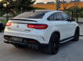Mercedes-Benz GLE 63 S AMG Coupe/63AMG/9G-tronic/ - [6] 