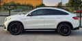 Mercedes-Benz GLE 63 S AMG Coupe/63AMG/9G-tronic/ - [9] 