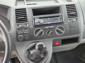 VW T5 2.5TDI Товарен, Климa | Auto.bg — изображение 10 VW T5 2.5TDI Товарен, Климa | Auto.bg — изображение 10