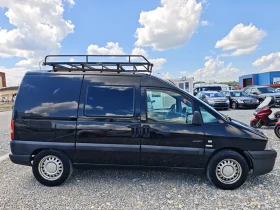 Citroen Jumpy Citroen jumpy | Auto.bg — изображение 4 Citroen Jumpy Citroen jumpy | Auto.bg — изображение 4