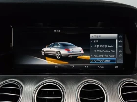 Mercedes-Benz E 200 Avantgarde | Auto.bg — изображение 16 Mercedes-Benz E 200 Avantgarde | Auto.bg — изображение 16