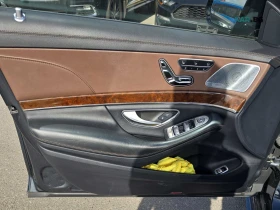 Mercedes-Benz S 550 4MATIC* AMG* ПОДГРЕВ* ОБДУХВ* BURMASTER* PANO* 36 | Auto.bg — изображение 10 Mercedes-Benz S 550 4MATIC* AMG* ПОДГРЕВ* ОБДУХВ* BURMASTER* PANO* 36 | Auto.bg — изображение 10