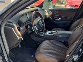 Mercedes-Benz S 550 4MATIC* AMG* ПОДГРЕВ* ОБДУХВ* BURMASTER* PANO* 36 | Auto.bg — изображение 5 Mercedes-Benz S 550 4MATIC* AMG* ПОДГРЕВ* ОБДУХВ* BURMASTER* PANO* 36 | Auto.bg — изображение 5