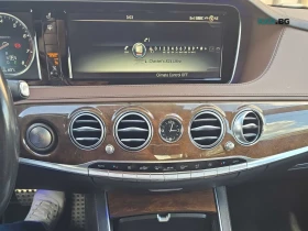 Mercedes-Benz S 550 4MATIC* AMG* ПОДГРЕВ* ОБДУХВ* BURMASTER* PANO* 36 | Auto.bg — изображение 9 Mercedes-Benz S 550 4MATIC* AMG* ПОДГРЕВ* ОБДУХВ* BURMASTER* PANO* 36 | Auto.bg — изображение 9