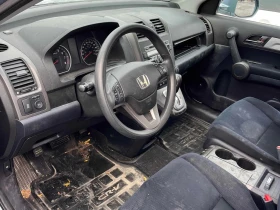 Honda Cr-v * EX * CARFAX * БЕЗ ПЪРВОНАЧАЛНА ВНОСКА - 15900 лв. / 8129.54 € - 56542838 5 | Car24.bg Honda Cr-v * EX * CARFAX * БЕЗ ПЪРВОНАЧАЛНА ВНОСКА - 15900 лв. / 8129.54 € - 56542838 5