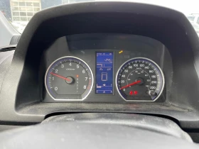 Honda Cr-v * EX * CARFAX * БЕЗ ПЪРВОНАЧАЛНА ВНОСКА - 15900 лв. / 8129.54 € - 56542838 8 | Car24.bg Honda Cr-v * EX * CARFAX * БЕЗ ПЪРВОНАЧАЛНА ВНОСКА - 15900 лв. / 8129.54 € - 56542838 8