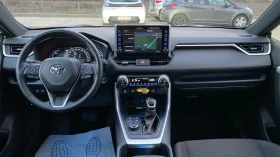 Toyota Rav4 EXEC PLUS HEAD UP - 77870 лв. / 39814.30 € - 84911240 11 | Car24.bg Toyota Rav4 EXEC PLUS HEAD UP - 77870 лв. / 39814.30 € - 84911240 11