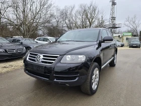 VW Touareg 3.0TDI 224к.с 4x4 Топ състояние - Car24.bg VW Touareg 3.0TDI 224к.с 4x4 Топ състояние