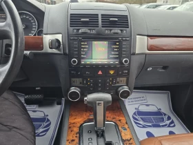 VW Touareg 3.0TDI 224к.с 4x4 Топ състояние - 4900 € / 9583.57 лв. - 93497802 16 | Car24.bg VW Touareg 3.0TDI 224к.с 4x4 Топ състояние - 4900 € / 9583.57 лв. - 93497802 16