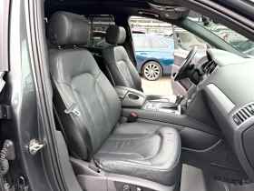 Audi Q7 S-LINE#7МЕСТА#ОБДУХВАНЕ#PANORAM#360* CAMERA#KEYLES - 17999 € / 35202.98 лв. - 97764995 10 | Car24.bg Audi Q7 S-LINE#7МЕСТА#ОБДУХВАНЕ#PANORAM#360* CAMERA#KEYLES - 17999 € / 35202.98 лв. - 97764995 10