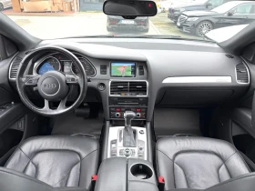 Audi Q7 S-LINE#7МЕСТА#ОБДУХВАНЕ#PANORAM#360* CAMERA#KEYLES - 17999 € / 35202.98 лв. - 97764995 9 | Car24.bg Audi Q7 S-LINE#7МЕСТА#ОБДУХВАНЕ#PANORAM#360* CAMERA#KEYLES - 17999 € / 35202.98 лв. - 97764995 9