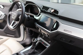 Audi Q3 40 TFSI | Auto.bg — изображение 9 Audi Q3 40 TFSI | Auto.bg — изображение 9