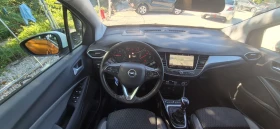 Opel Crossland X 1.2Т-131кс.NAVY | Auto.bg — изображение 13 Opel Crossland X 1.2Т-131кс.NAVY | Auto.bg — изображение 13
