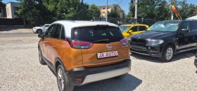Opel Crossland X 1.2Т-131кс.NAVY | Auto.bg — изображение 7 Opel Crossland X 1.2Т-131кс.NAVY | Auto.bg — изображение 7