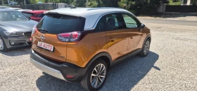 Opel Crossland X 1.2Т-131кс.NAVY | Auto.bg — изображение 5 Opel Crossland X 1.2Т-131кс.NAVY | Auto.bg — изображение 5