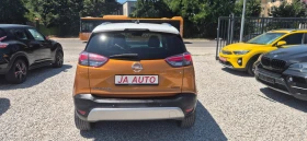 Opel Crossland X 1.2Т-131кс.NAVY | Auto.bg — изображение 6 Opel Crossland X 1.2Т-131кс.NAVY | Auto.bg — изображение 6