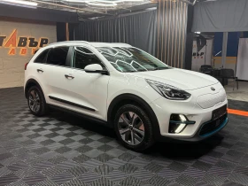 Kia Niro Electric/64 kWh/Германия/Налична/Перфектна | Auto.bg — изображение 3 Kia Niro Electric/64 kWh/Германия/Налична/Перфектна | Auto.bg — изображение 3