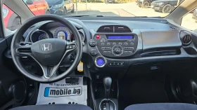 Honda Jazz 1.4i Avtomatik HYBRID Facelift | Auto.bg — изображение 11 Honda Jazz 1.4i Avtomatik HYBRID Facelift | Auto.bg — изображение 11