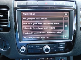 VW Touareg V6 TDI BMT 4MOTION - 44900 лв. / 22957.01 € - 78661140 12 | Car24.bg VW Touareg V6 TDI BMT 4MOTION - 44900 лв. / 22957.01 € - 78661140 12