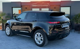 Land Rover Range Rover Evoque ///R-dynamic///нов внос от Белгия! - 42900 лв. / 21934.42 € - 12410062 7 | Car24.bg Land Rover Range Rover Evoque ///R-dynamic///нов внос от Белгия! - 42900 лв. / 21934.42 € - 12410062 7
