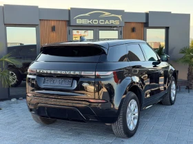 Land Rover Range Rover Evoque ///R-dynamic///нов внос от Белгия! - 42900 лв. / 21934.42 € - 12410062 5 | Car24.bg Land Rover Range Rover Evoque ///R-dynamic///нов внос от Белгия! - 42900 лв. / 21934.42 € - 12410062 5