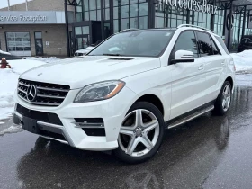Mercedes-Benz ML 350 D * * AMG * * БЕЗ ИНЦИДЕНТИ * * СЕРВИЗНА ИСТОРИЯ * - Car24.bg Mercedes-Benz ML 350 D * * AMG * * БЕЗ ИНЦИДЕНТИ * * СЕРВИЗНА ИСТОРИЯ *