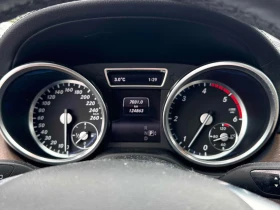 Mercedes-Benz ML 350 D * * AMG * * БЕЗ ИНЦИДЕНТИ * * СЕРВИЗНА ИСТОРИЯ * - 12999 € / 25423.83 лв. - 57705074 7 | Car24.bg Mercedes-Benz ML 350 D * * AMG * * БЕЗ ИНЦИДЕНТИ * * СЕРВИЗНА ИСТОРИЯ * - 12999 € / 25423.83 лв. - 57705074 7