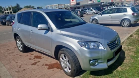Toyota Rav4 2.0i, АВТОМАТ-4Х4-FACELIFT - 9700 € / 18971.55 лв. - 70253494 3 | Car24.bg Toyota Rav4 2.0i, АВТОМАТ-4Х4-FACELIFT - 9700 € / 18971.55 лв. - 70253494 3