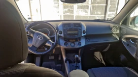 Toyota Rav4 2.0i, АВТОМАТ-4Х4-FACELIFT - 9700 € / 18971.55 лв. - 70253494 7 | Car24.bg Toyota Rav4 2.0i, АВТОМАТ-4Х4-FACELIFT - 9700 € / 18971.55 лв. - 70253494 7
