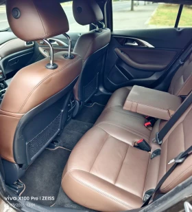 Infiniti QX30 2.2d Prem.Swiss Aut. | Auto.bg — изображение 12 Infiniti QX30 2.2d Prem.Swiss Aut. | Auto.bg — изображение 12