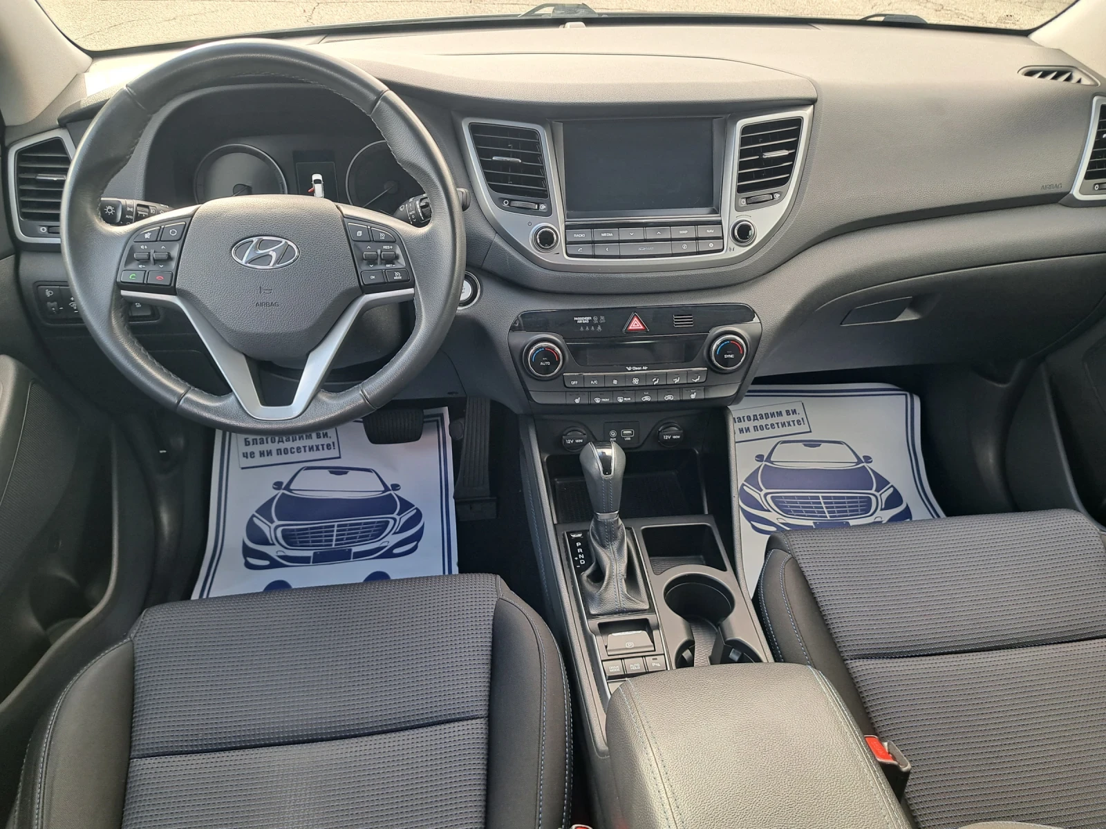 Hyundai Tucson 1, 7 crdi - изображение 10 | Auto.bg Hyundai Tucson 1, 7 crdi - изображение 10