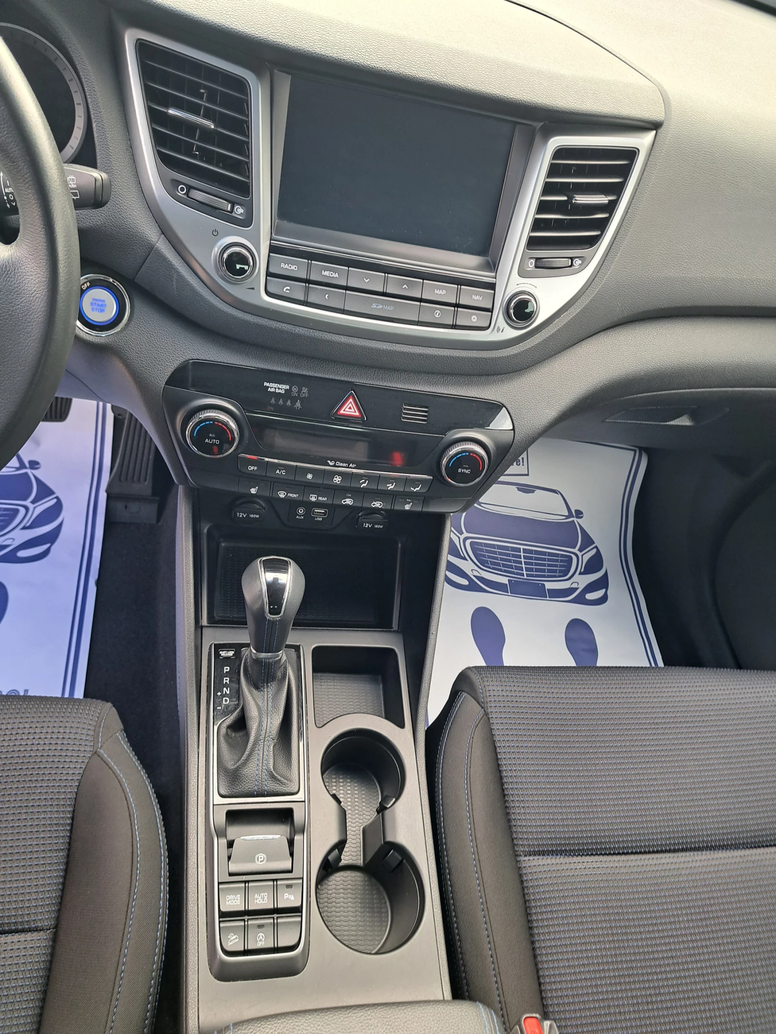 Hyundai Tucson 1, 7 crdi - изображение 9 | Auto.bg Hyundai Tucson 1, 7 crdi - изображение 9