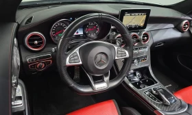 Mercedes-Benz C 63 AMG COUPE* BURMESTER* ХЕДЪП* 360КАМЕРА* | Auto.bg — изображение 7 Mercedes-Benz C 63 AMG COUPE* BURMESTER* ХЕДЪП* 360КАМЕРА* | Auto.bg — изображение 7