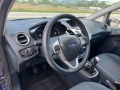Ford Fiesta 1.2 i СОБСТВЕН ЛИЗИНГ! - [11] 
