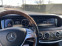 Обява за продажба на Mercedes-Benz S 350 Bluetec ~56 600 лв. - изображение 11
