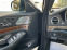 Обява за продажба на Mercedes-Benz S 350 Bluetec ~56 600 лв. - изображение 6