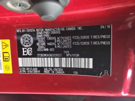 Lexus RX 350 AWD 4DR/ CARFAX /Кожа/Панорама/Подгрев/ 2 Ключа - 16700 € / 32662.36 лв. - 90656325 14 | Car24.bg Lexus RX 350 AWD 4DR/ CARFAX /Кожа/Панорама/Подгрев/ 2 Ключа - 16700 € / 32662.36 лв. - 90656325 14