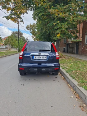Honda Cr-v - 7500 € - 68865109 6 | Car24.bg Honda Cr-v - 7500 € - 68865109 6