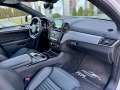 Mercedes-Benz GLE AMG-9G-TRONIC-КАМЕРА-ПАНОРАМА-С.КНИЖКА- - [13] 