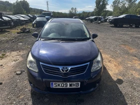 Toyota Avensis 1.8 Valvematic 147к.с АВТОМАТ НА ЧАСТИ 1 - Car24.bg Toyota Avensis 1.8 Valvematic 147к.с АВТОМАТ НА ЧАСТИ 1