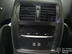 BMW 330 e xDrive Touring M Sport Paket Sportautomatic - 99800 лв. / 51026.93 € - 84785038 15 | Car24.bg BMW 330 e xDrive Touring M Sport Paket Sportautomatic - 99800 лв. / 51026.93 € - 84785038 15