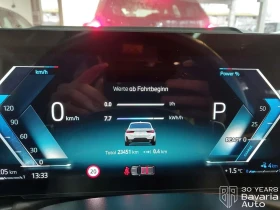 BMW 330 e xDrive Touring M Sport Paket Sportautomatic - 99800 лв. / 51026.93 € - 84785038 10 | Car24.bg BMW 330 e xDrive Touring M Sport Paket Sportautomatic - 99800 лв. / 51026.93 € - 84785038 10