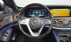 Mercedes-Benz S 400 4MATIC* LONG* MAYBACH PKG* FULL* КРАЙНА ЦЕНА ДО БГ - 32000 € / 62586.56 лв. - 81691490 13 | Car24.bg Mercedes-Benz S 400 4MATIC* LONG* MAYBACH PKG* FULL* КРАЙНА ЦЕНА ДО БГ - 32000 € / 62586.56 лв. - 81691490 13