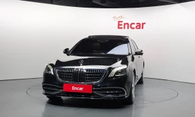 Mercedes-Benz S 400 4MATIC* LONG* MAYBACH PKG* FULL* КРАЙНА ЦЕНА ДО БГ - 32000 € / 62586.56 лв. - 81691490 3 | Car24.bg Mercedes-Benz S 400 4MATIC* LONG* MAYBACH PKG* FULL* КРАЙНА ЦЕНА ДО БГ - 32000 € / 62586.56 лв. - 81691490 3