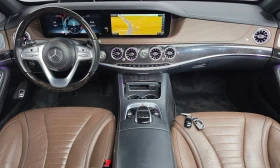 Mercedes-Benz S 400 4MATIC* LONG* MAYBACH PKG* FULL* КРАЙНА ЦЕНА ДО БГ - 32000 € / 62586.56 лв. - 81691490 6 | Car24.bg Mercedes-Benz S 400 4MATIC* LONG* MAYBACH PKG* FULL* КРАЙНА ЦЕНА ДО БГ - 32000 € / 62586.56 лв. - 81691490 6