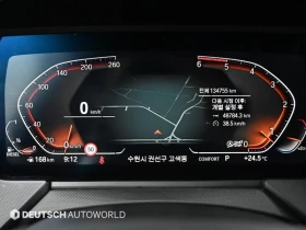BMW 118 D SPORTS | Auto.bg — изображение 8 BMW 118 D SPORTS | Auto.bg — изображение 8