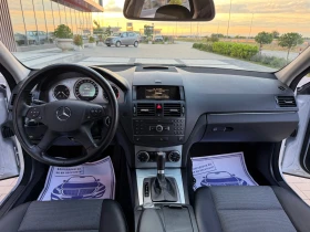 Mercedes-Benz C 220 OM646 - 5700 € / 11148.23 лв. - 53755612 10 | Car24.bg Mercedes-Benz C 220 OM646 - 5700 € / 11148.23 лв. - 53755612 10