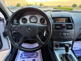 Mercedes-Benz C 220 OM646 - 5700 € / 11148.23 лв. - 53755612 9 | Car24.bg Mercedes-Benz C 220 OM646 - 5700 € / 11148.23 лв. - 53755612 9