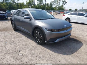 Hyundai Ioniq 5 Sel